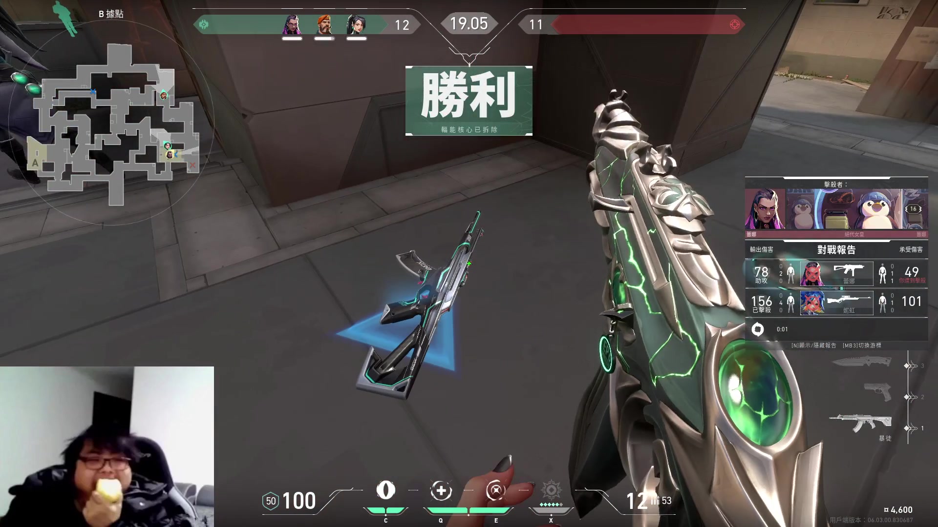 【2023-02-20 19点场】暴走的银剑君丶：银剑君：晚上好呀，双倍已开！`