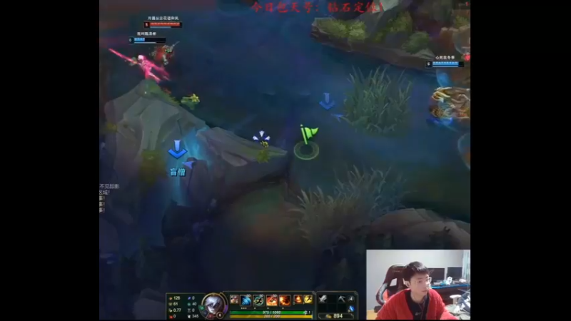 盲僧团战操作秀