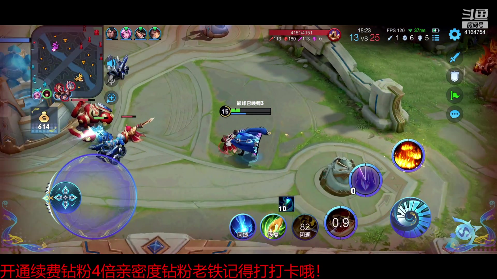 【2023-02-19 17点场】冠磊崽：（黄金双倍亲密度）8点3排10点鹅鹅鹅