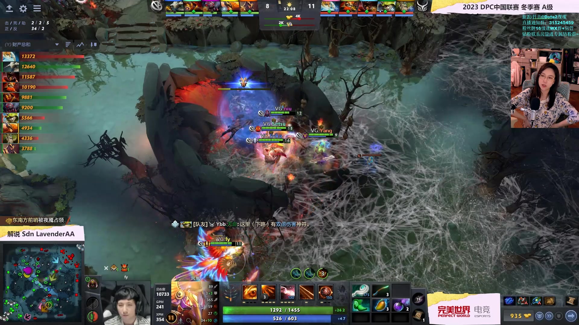 【2023-02-19 20点场】睡不醒的璨璨：今天双倍亲密度哦～VG vs YBB！