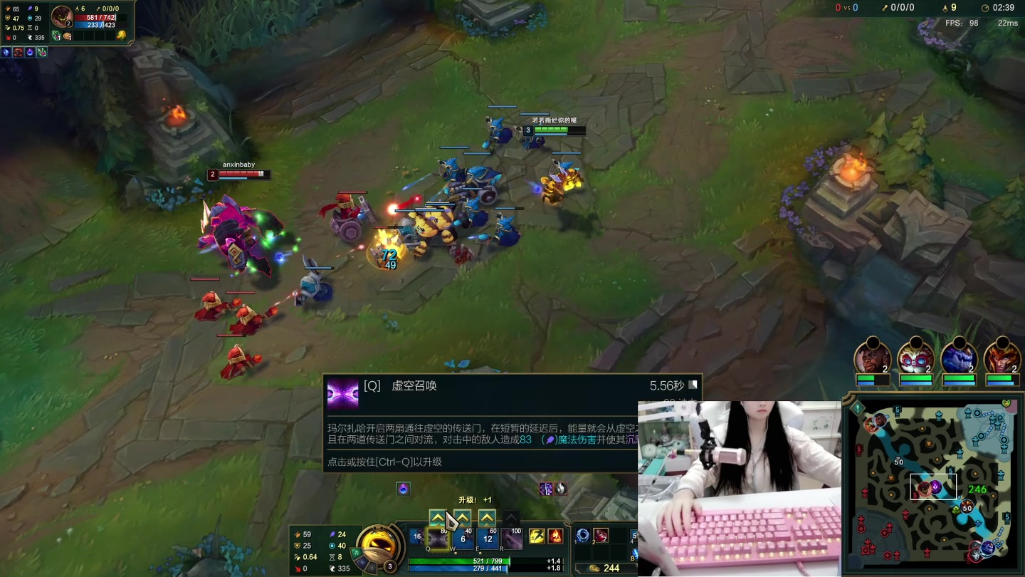 【2023-02-19 23点场】若若跑的贼快：8:00来哟~~啵啵