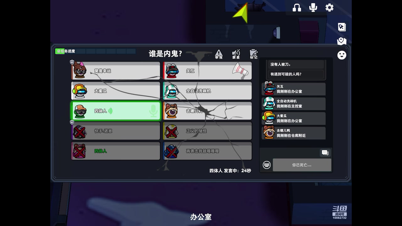 【2023-02-17 19点场】旧歌在此：最强战士在线