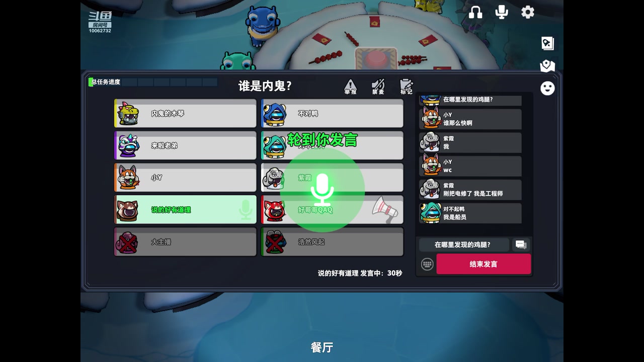 【2023-02-20 13点场】旧歌在此：最强战士在线
