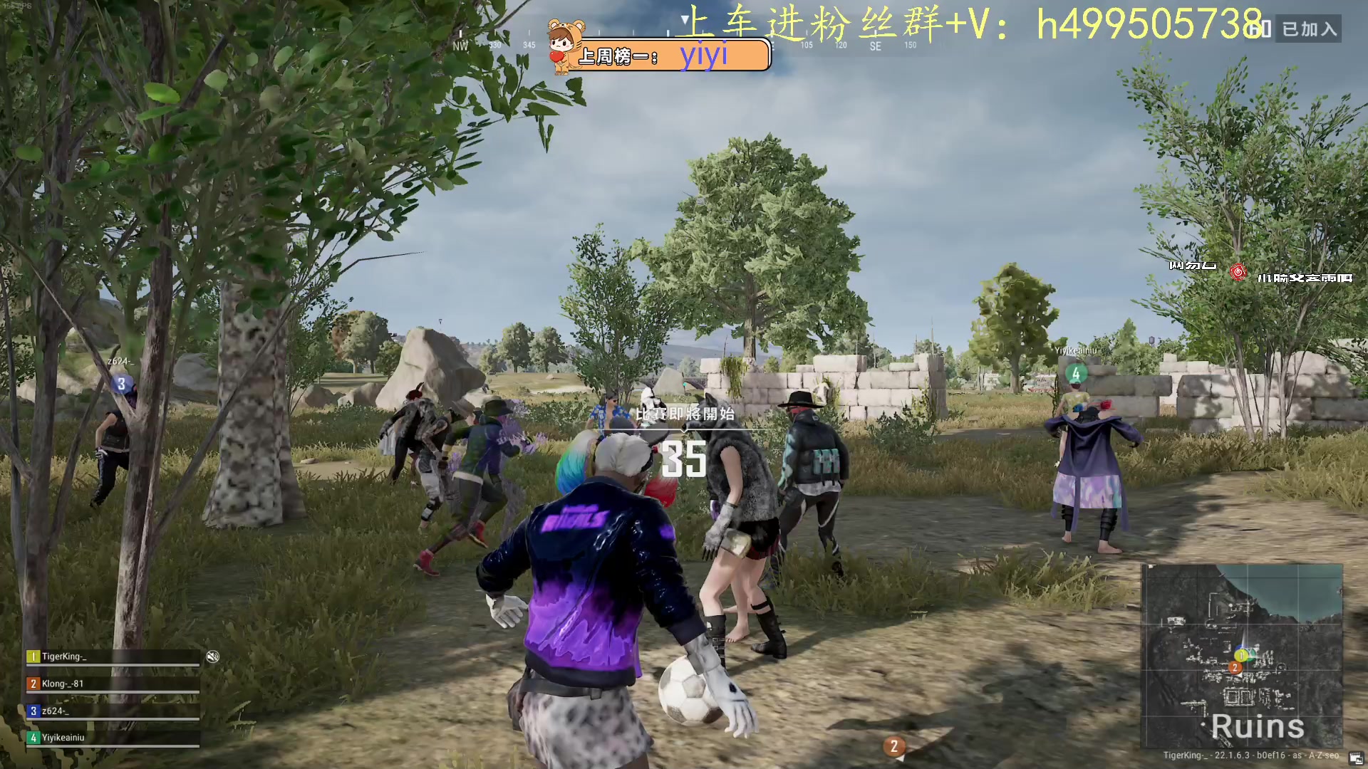 【2023-02-20 19点场】小老虎彦霖：人美声甜技术主播