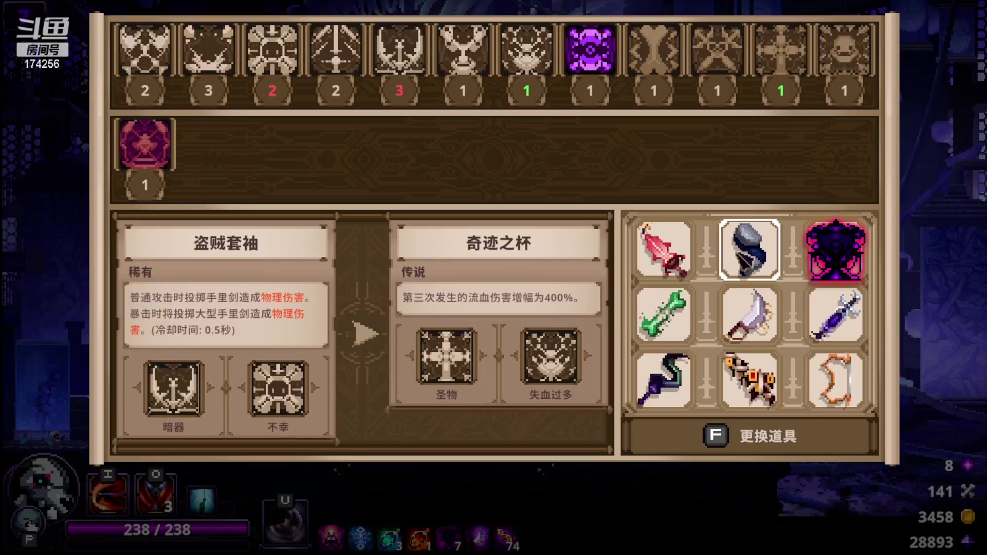 【2023-02-20 06点场】皮小乌：乌：出现吧~皮卡乌！