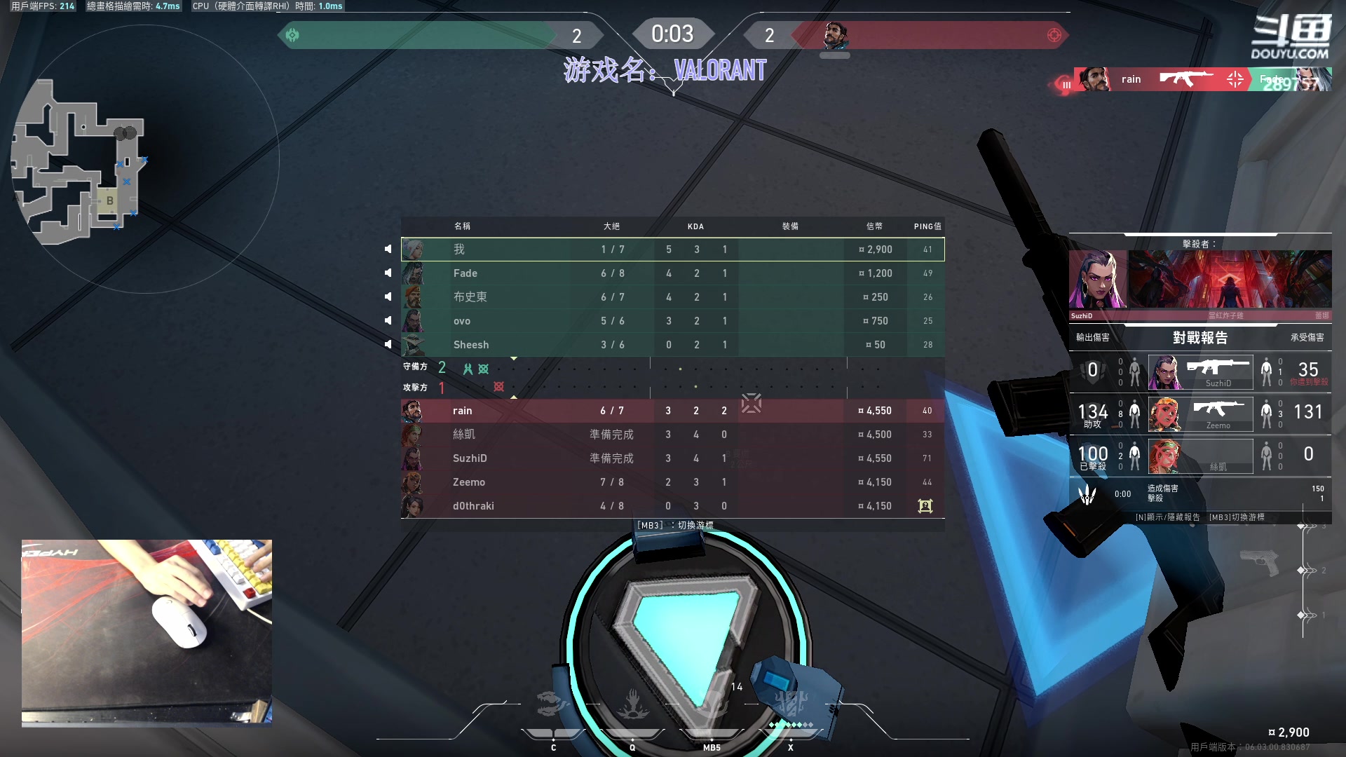 【2023-02-18 03点场】刘俊豪adc：一天不瓦一周难受