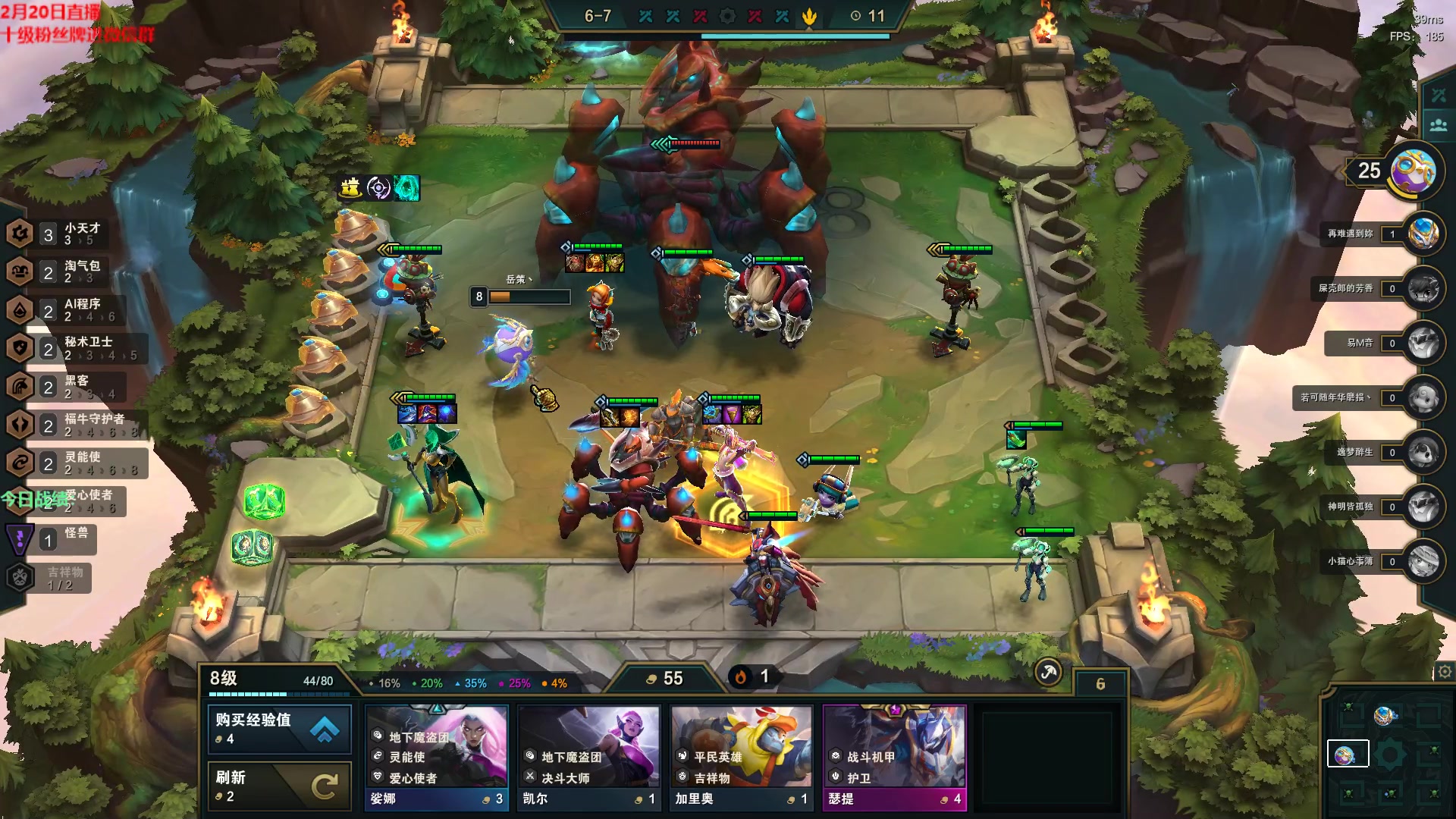 【2023-02-20 13点场】初音未来灰飞：初音：我回来啦！冲分冲分！