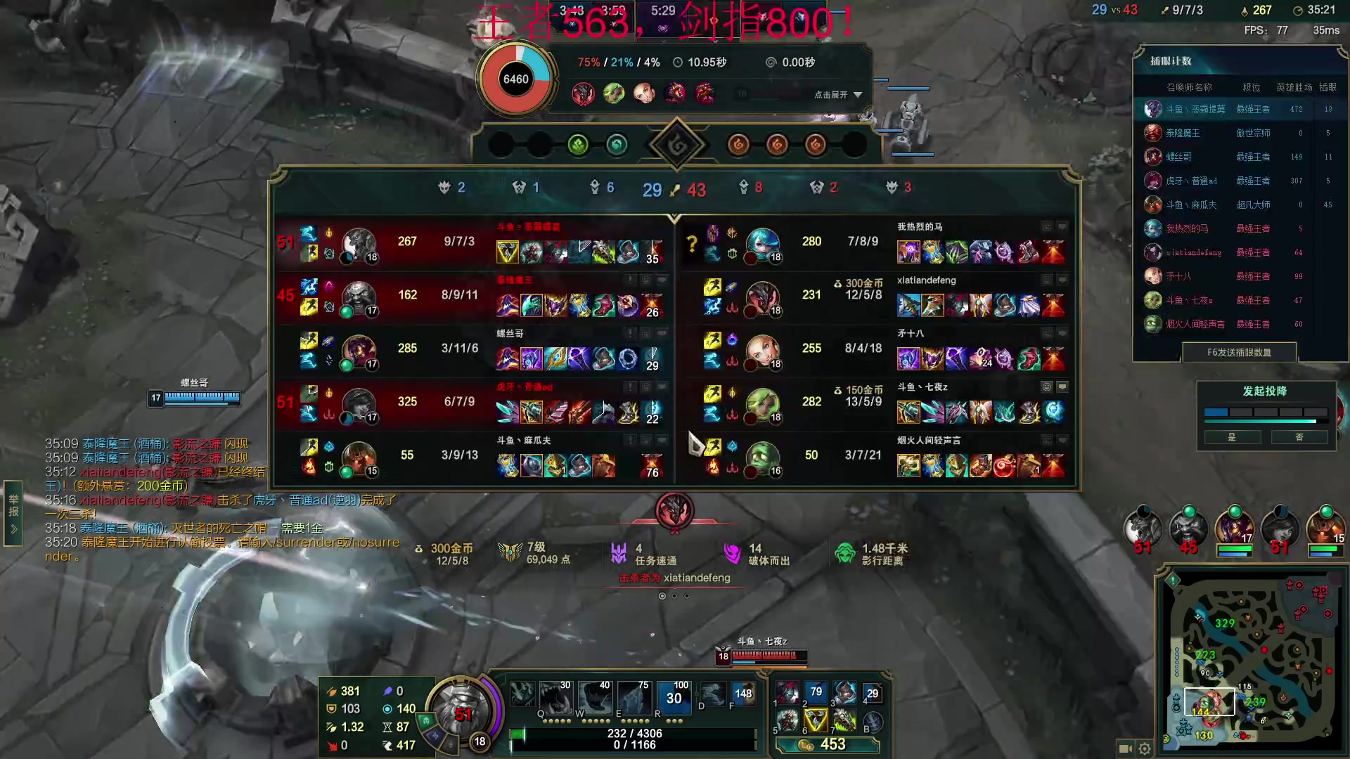 【2023-02-20 16点场】恶霸提莫：第一提莫，拿到提莫=赢！