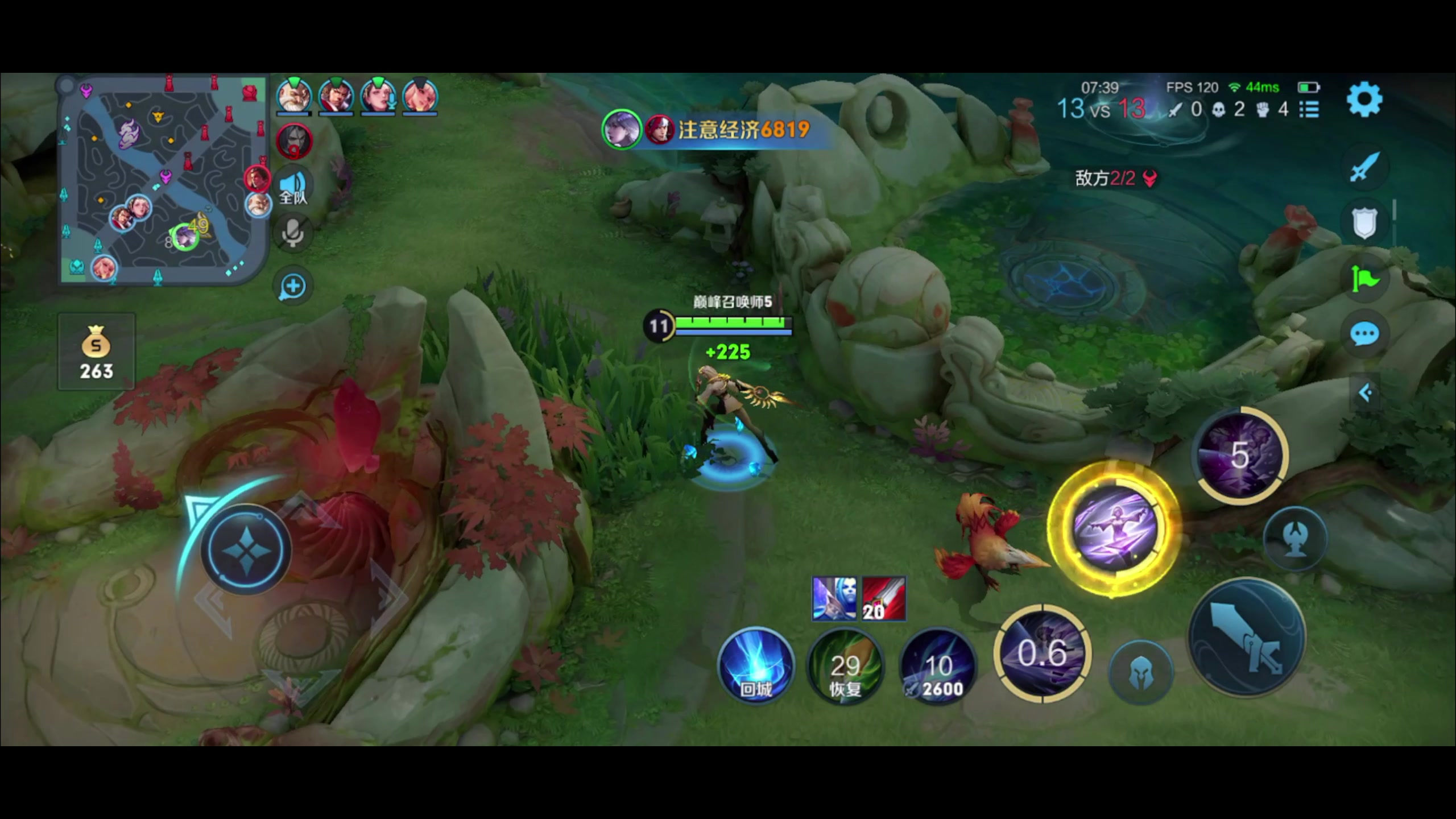 【2023-02-20 19点场】昧昧不是妹妹：昧哥有点累 唉