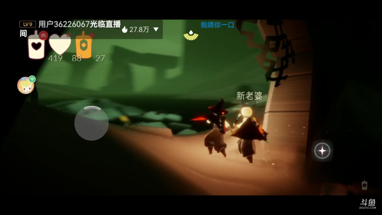 【2023-02-19 21点场】阿雾Uuuuu：互联网快乐小狗