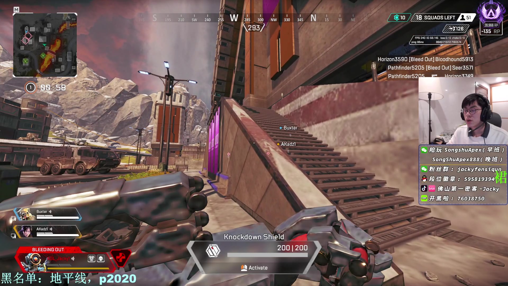 【2023-02-13 19点场】Jackyar：猎排环节！