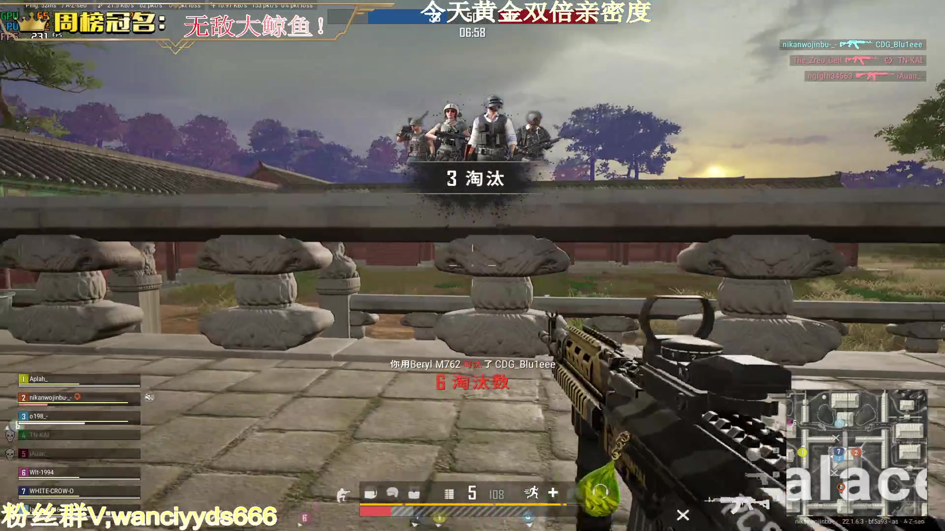 【2023-02-19 17点场】晚辞77：【黄金双倍】今晚8.30决赛力争枪王！