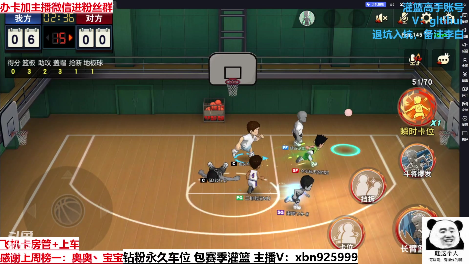 【2023-02-20 13点场】Lv丶李白：一如既往 万事胜意QAQ