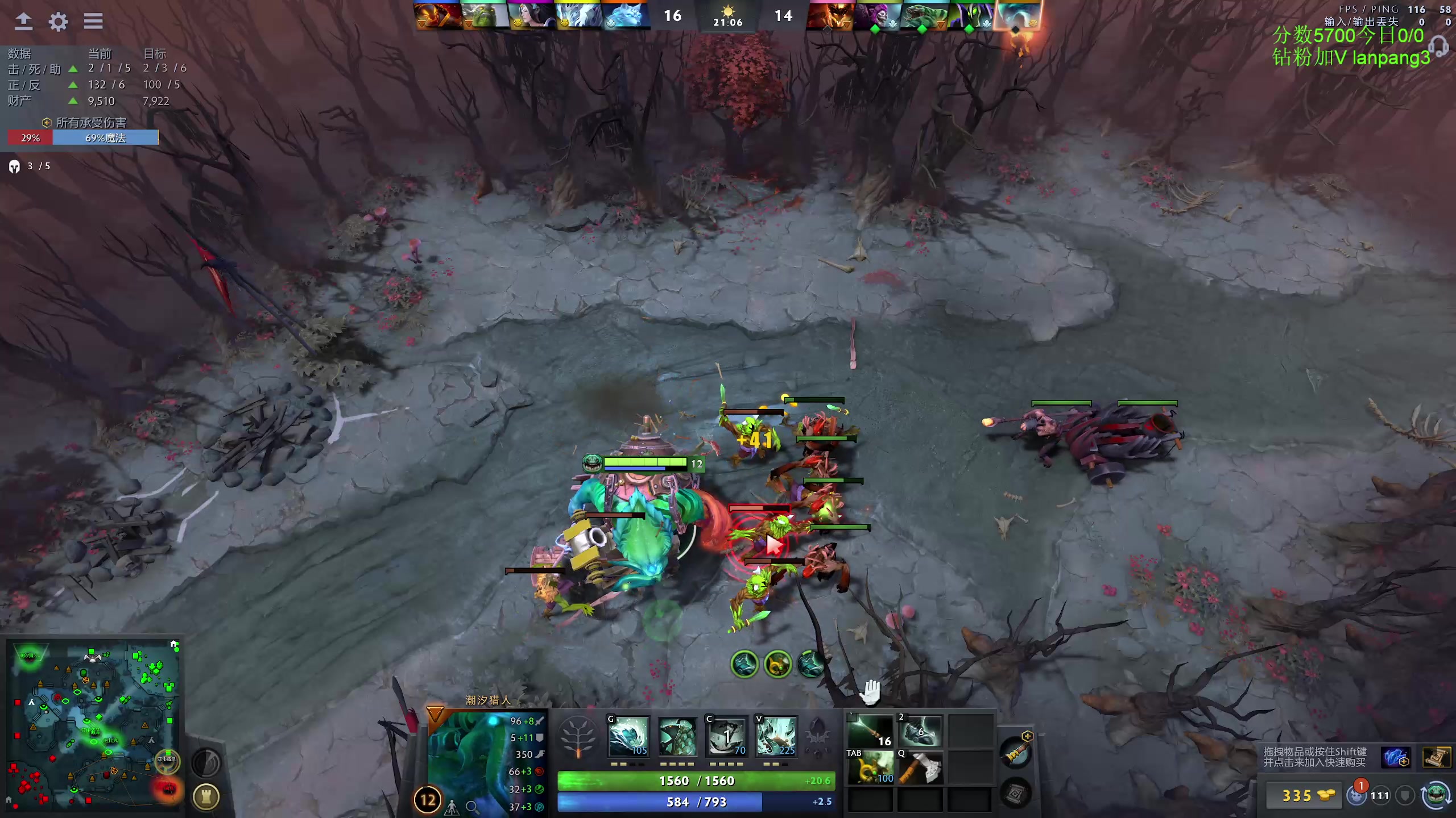 【2023-02-20 13点场】龚建ZSMJ：新人DOTA.开心DOTA!
