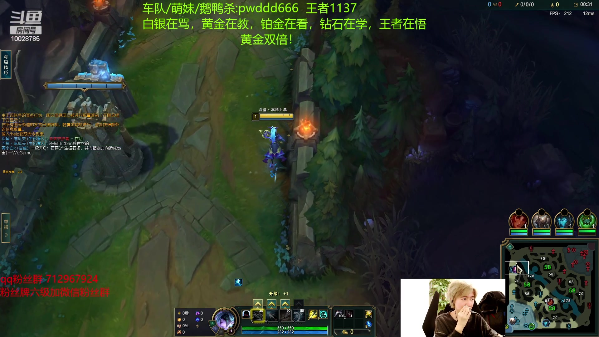 【2023-02-20 14点场】苏科大：重回巅峰 峡谷1100冲第一！