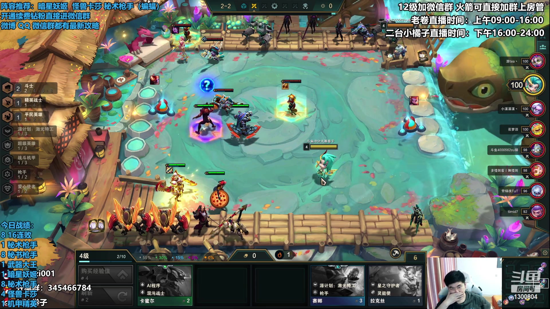 【2023-02-20 13点场】卷子丶：攻速小子，顶级枪手冲冲冲！！！