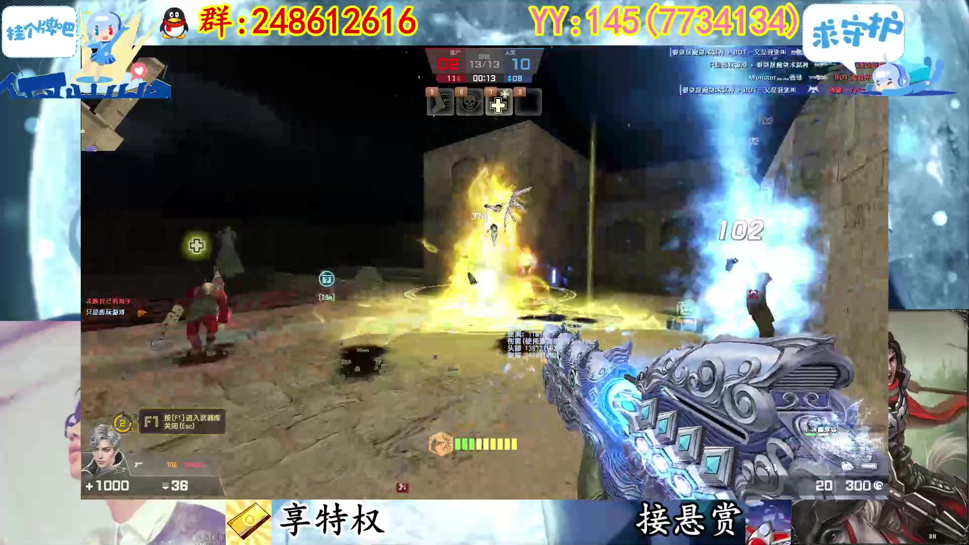 【2023-02-19 22点场】寻丶龙绝：【牵寻】第15季度精英悬赏开启咯～