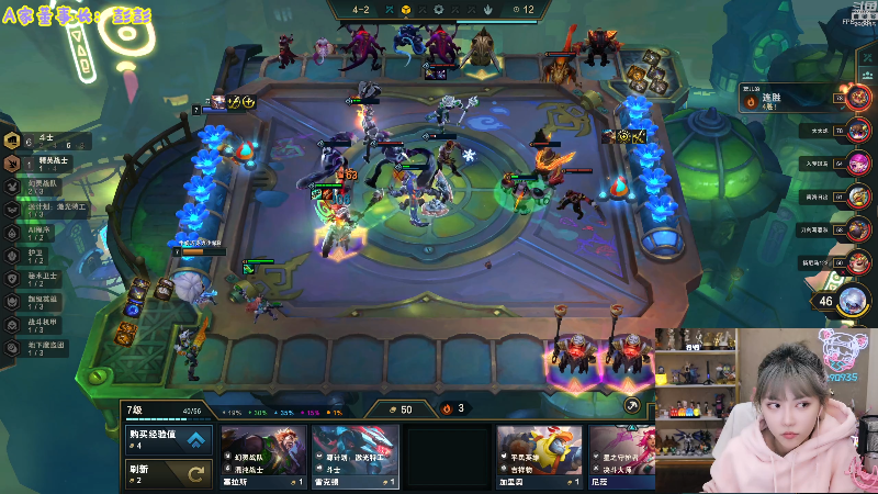 【英雄联盟】不2不叫周淑怡的精彩时刻 20230220 19点场