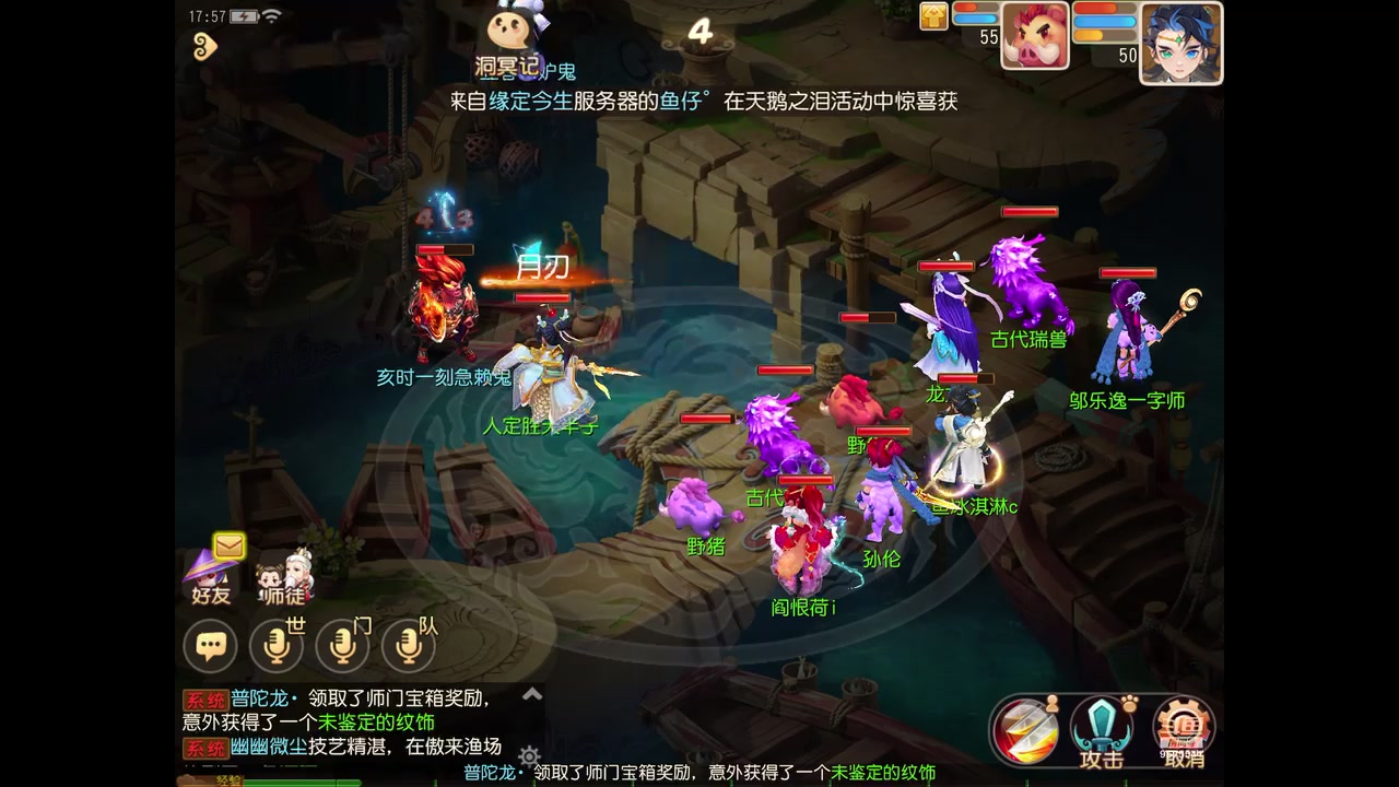 【2023-02-17 17点场】晴天冰淇淋c：我就是神仙颜值担当