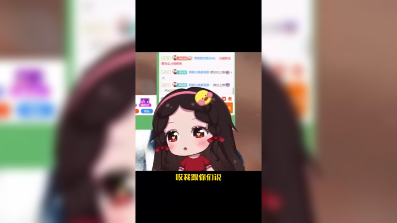 要不要跟我一起看一场飞机上的日出呀！我是说，真的很美！