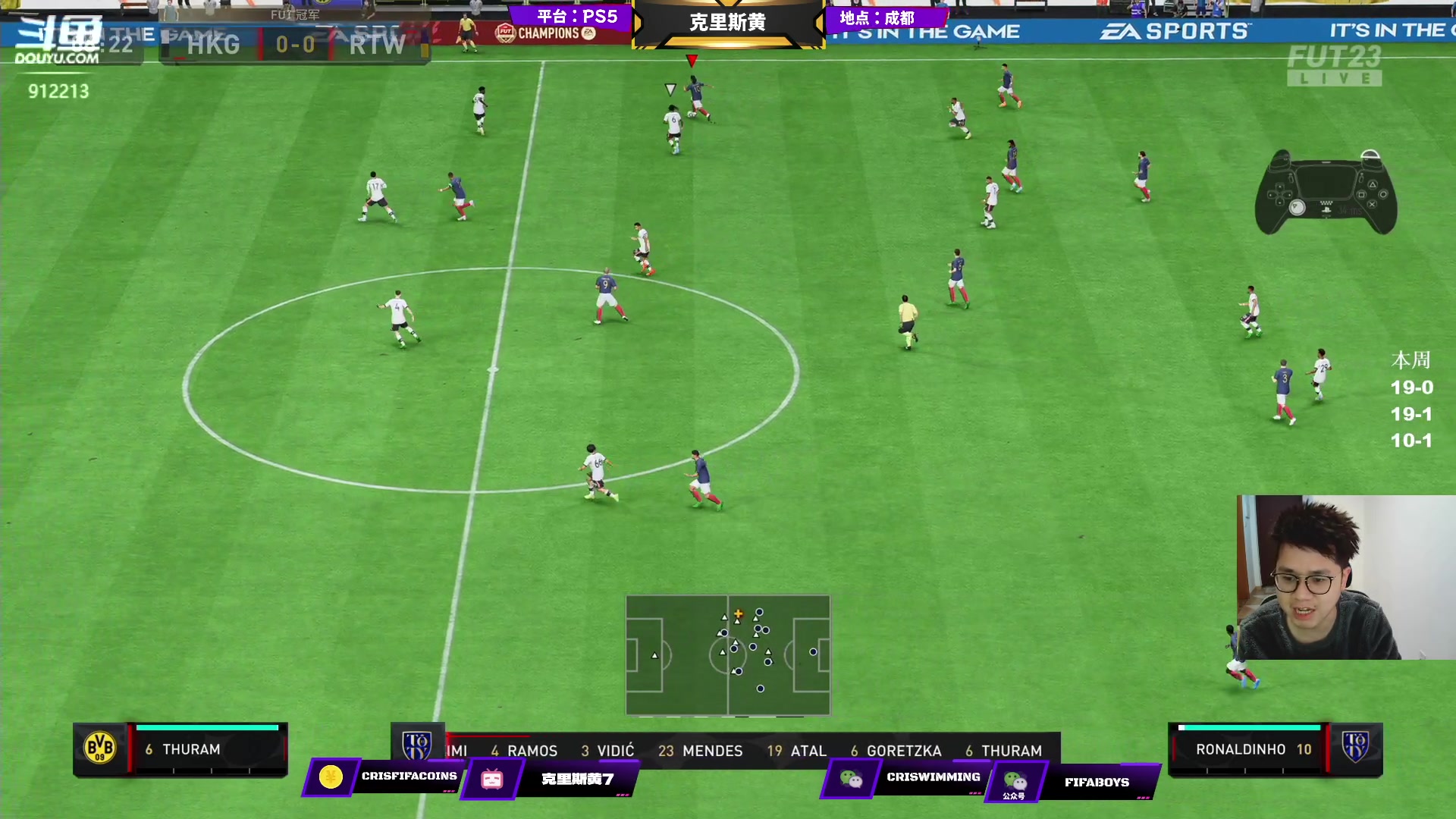 【2023-02-19 19点场】克里斯黄18：双倍亲密：磁卡，门德斯，阿塔尔玩玩