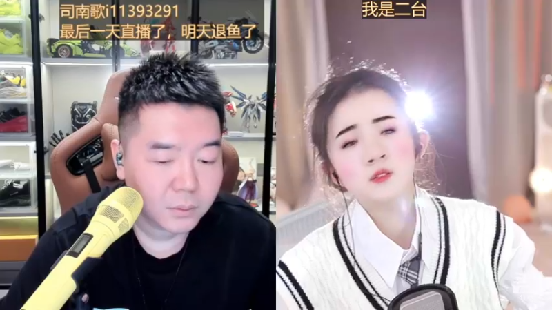 【2023-02-20 13点场】阿梨small：我好啦！回来啦
