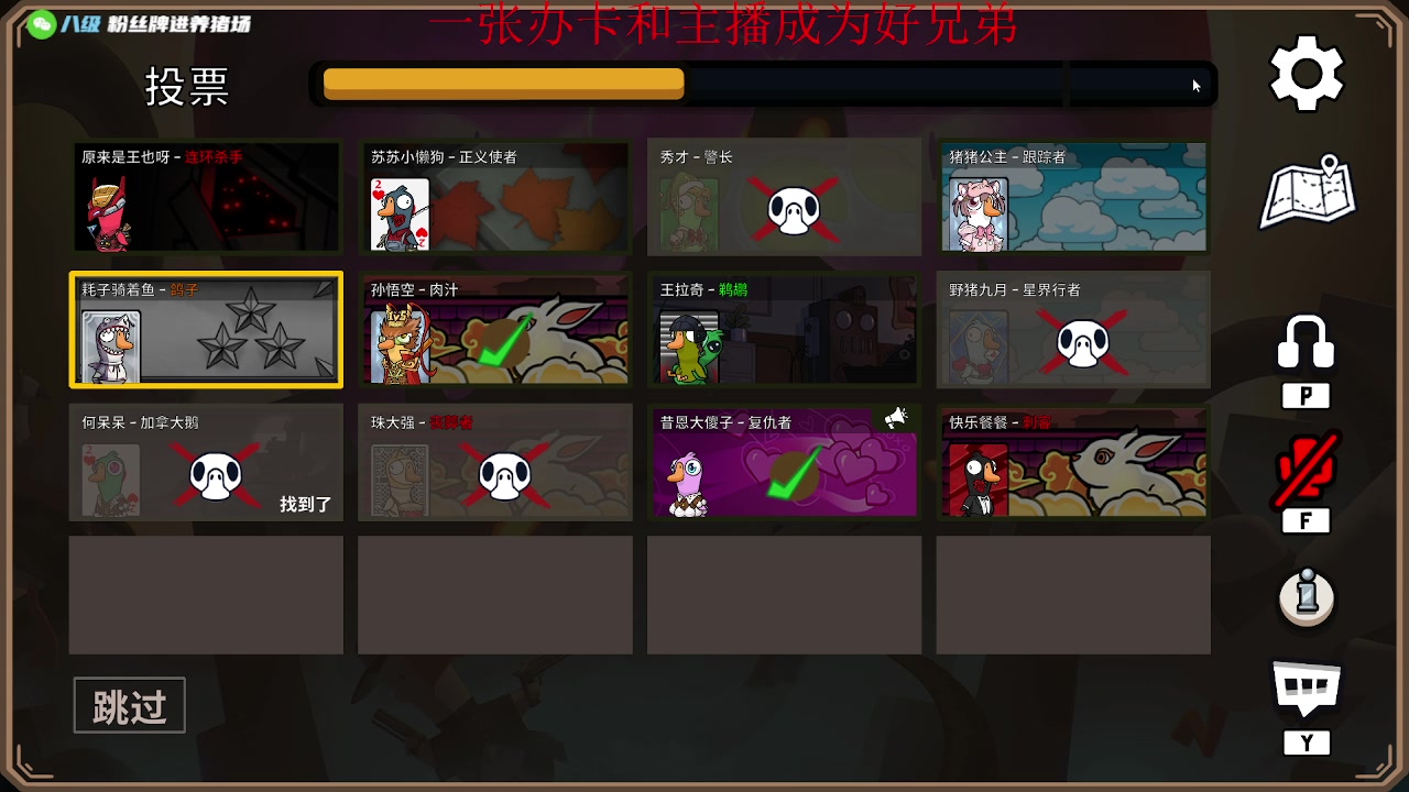 【2023-02-19 22点场】野猪九月：【小奶团】阿木木主播