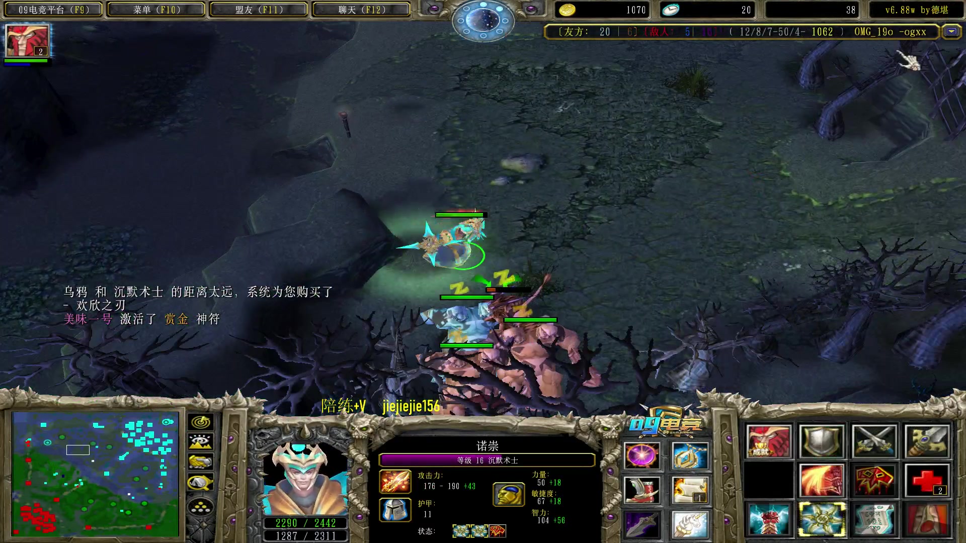 【2023-02-19 18点场】肖璐s：晚上7点  巅峰对黑