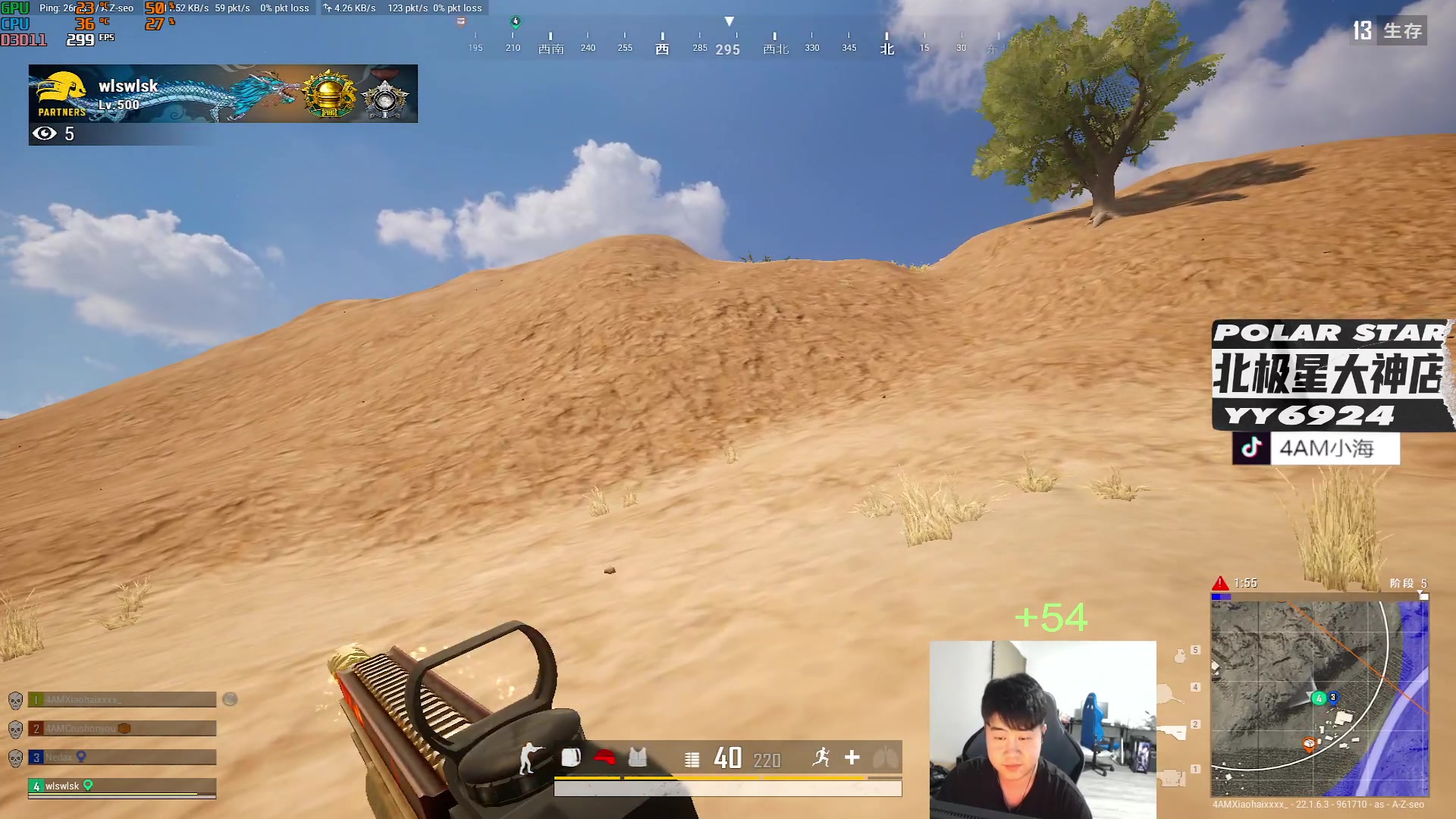 【2023-02-20 23点场】4AM小海xx丶：月底了，再加把劲！