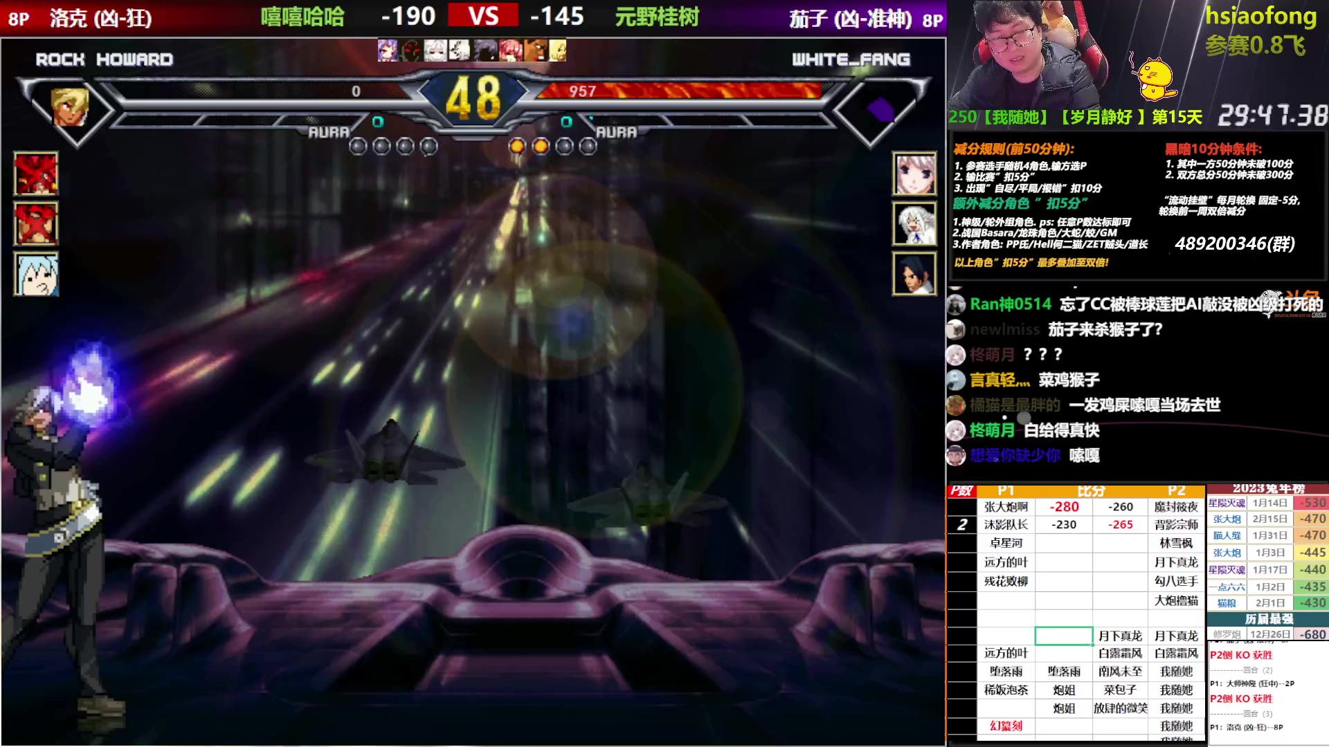 【2023-02-18 20点场】那日的风：【MUGEN】晚上好~~