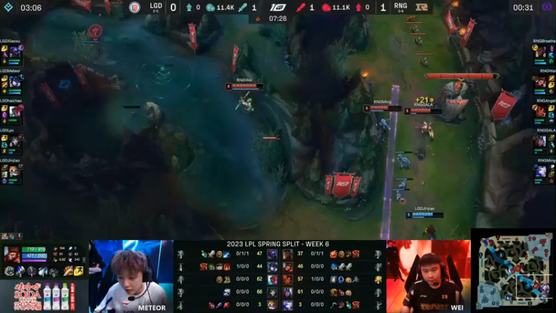 2023LPL春季赛 LGD VS RNG  两个打野都想抓下结果偶遇了