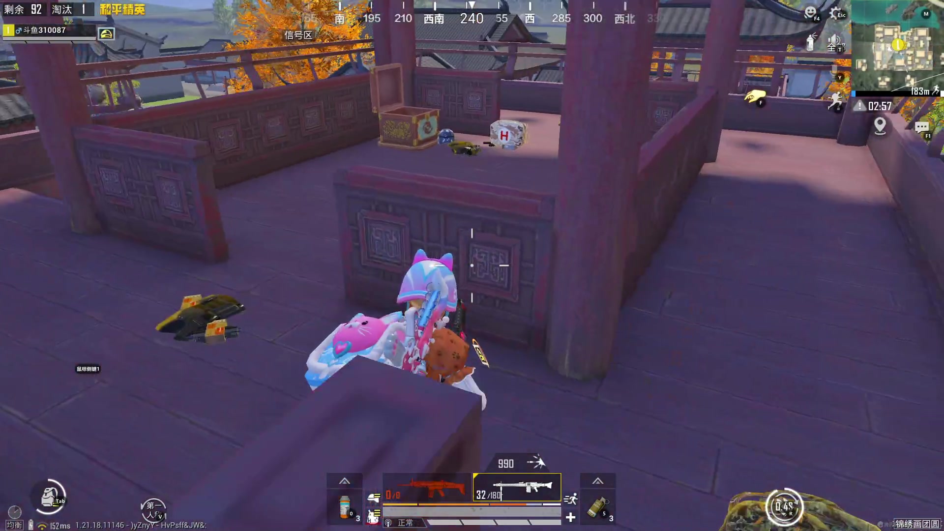 【2023-02-19 20点场】你看着办吧哼：双倍~可可爱爱没有脑袋哼~