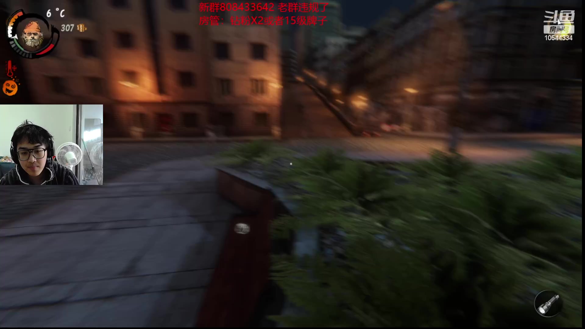 【2023-02-16 11点场】冰块哥ekko：和蛋宝玩会星露谷