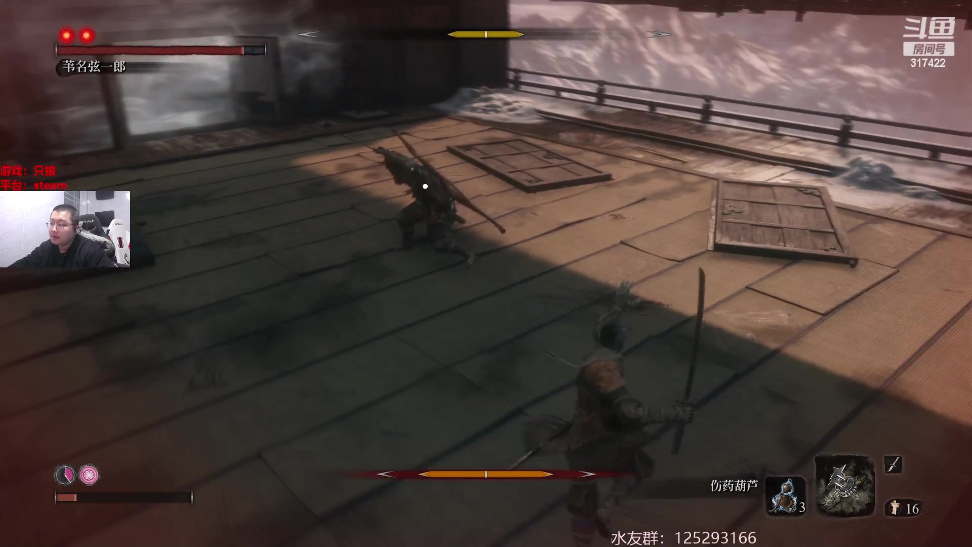 【2023-02-19 03点场】驴酱的冯雨大王：冯雨大王：保持理智，热爱生活！