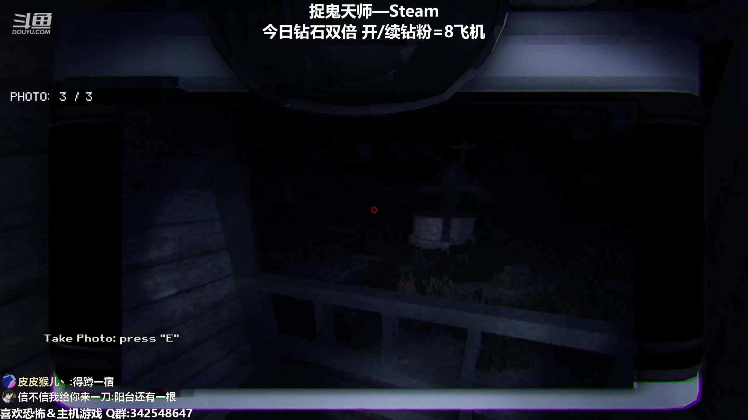 【2023-02-20 01点场】机长YG：【机长】新人恐怖游戏主播 直播中