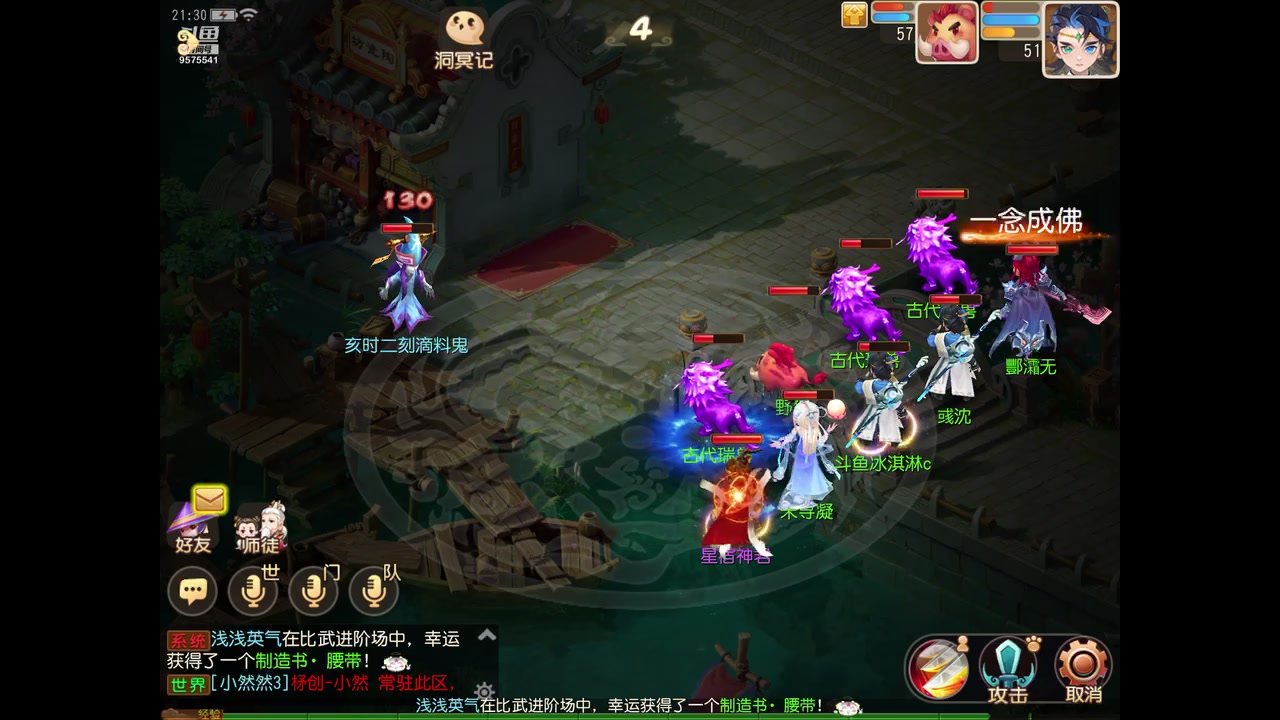 【2023-02-19 20点场】晴天冰淇淋c：我就是神仙颜值担当