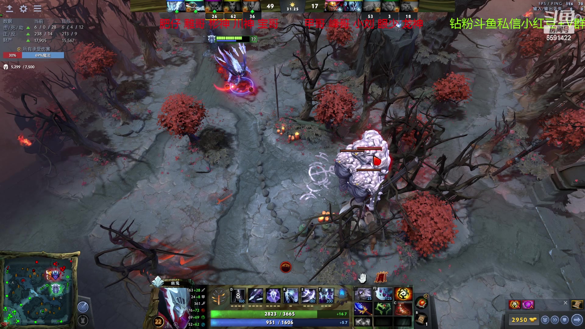 【2023-02-20 01点场】小红豆阿：最近搞搞刀塔！！