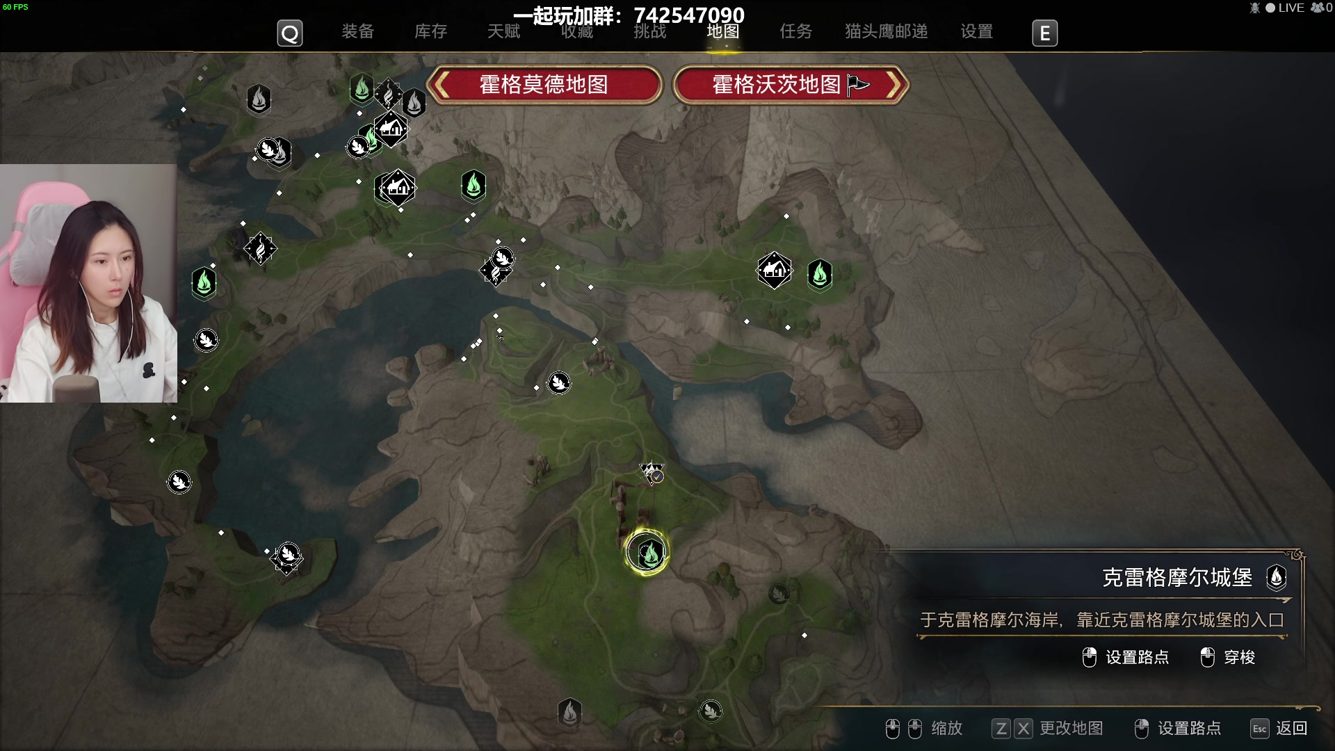 【2023-02-20 12点场】十三三三：⭐新的一周加油鸭！⭐
