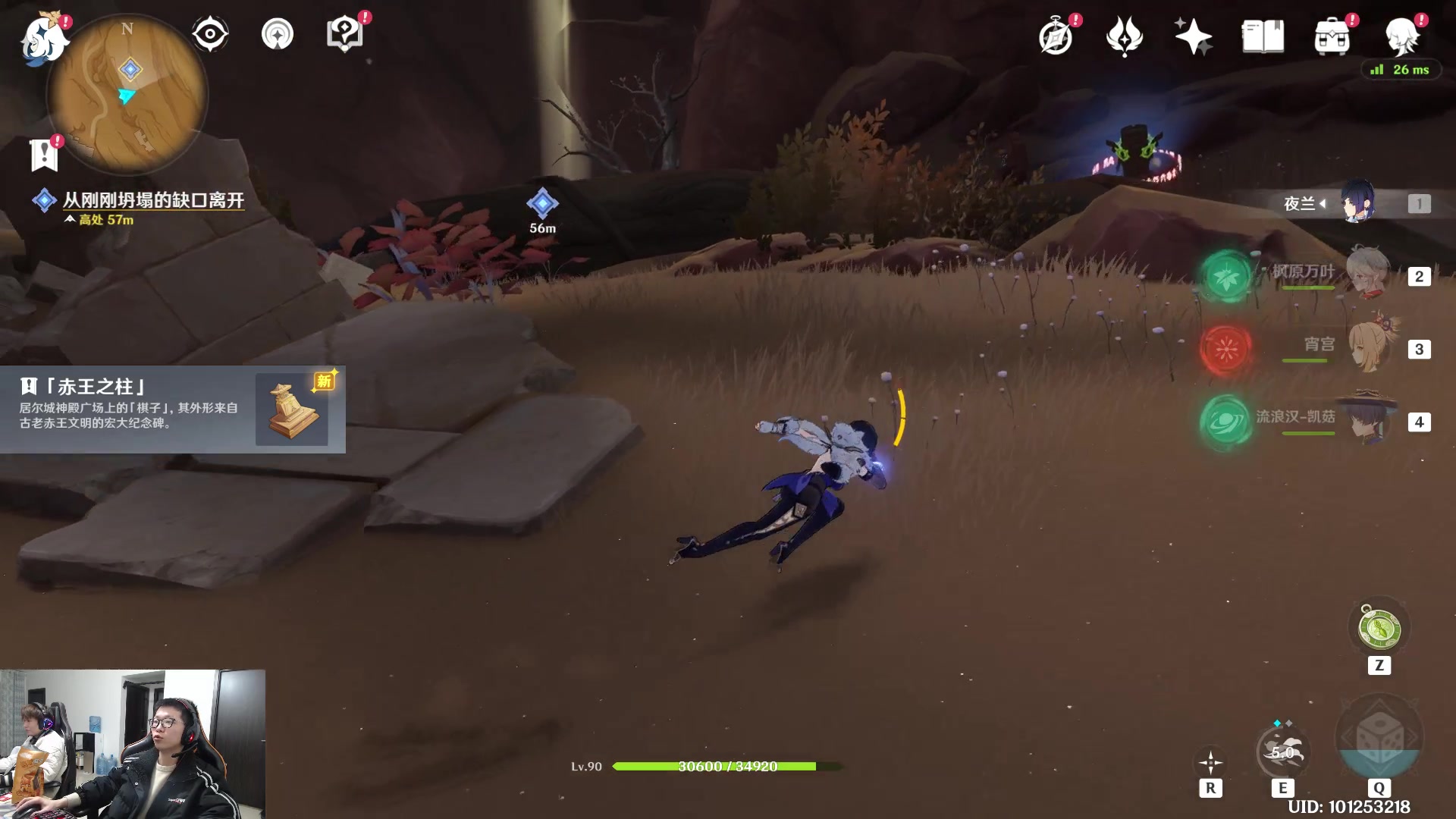 【2023-02-20 18点场】余小C真的很强：余小C：大师418点冲500！目标王者！