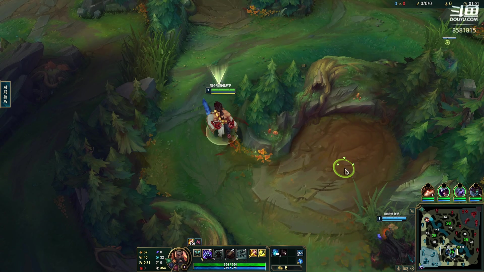 【2023-02-18 22点场】禹幻：【禹幻】霍格沃兹放假中