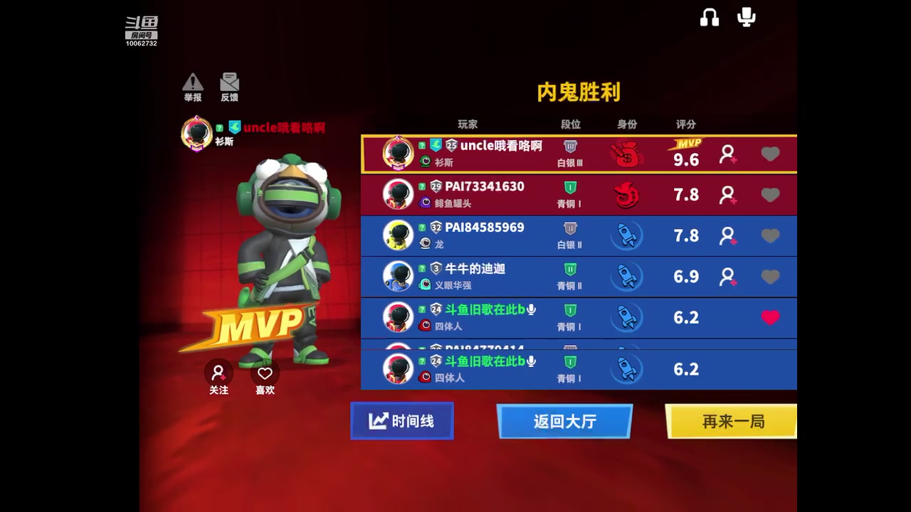 【2023-02-17 21点场】旧歌在此：最强战士在线