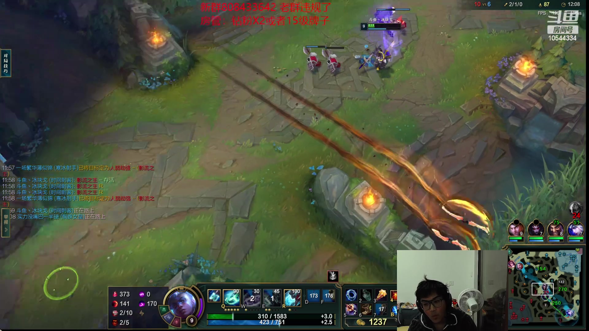 【2023-02-16 21点场】冰块哥ekko：和蛋宝玩会星露谷