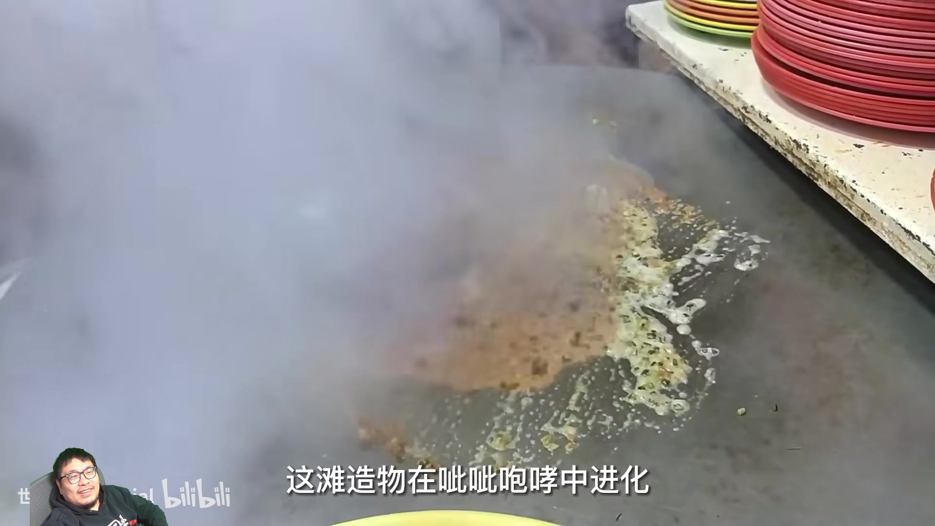 【2023-02-20 00点场】王师傅精益求精：100层我莱拉！！！！！！