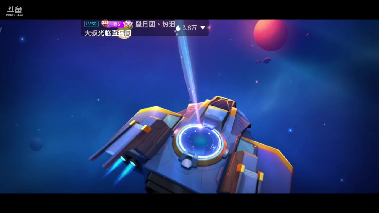 【2023-02-14 18点场】铭铭仔仔：《太空行动》火爆来袭