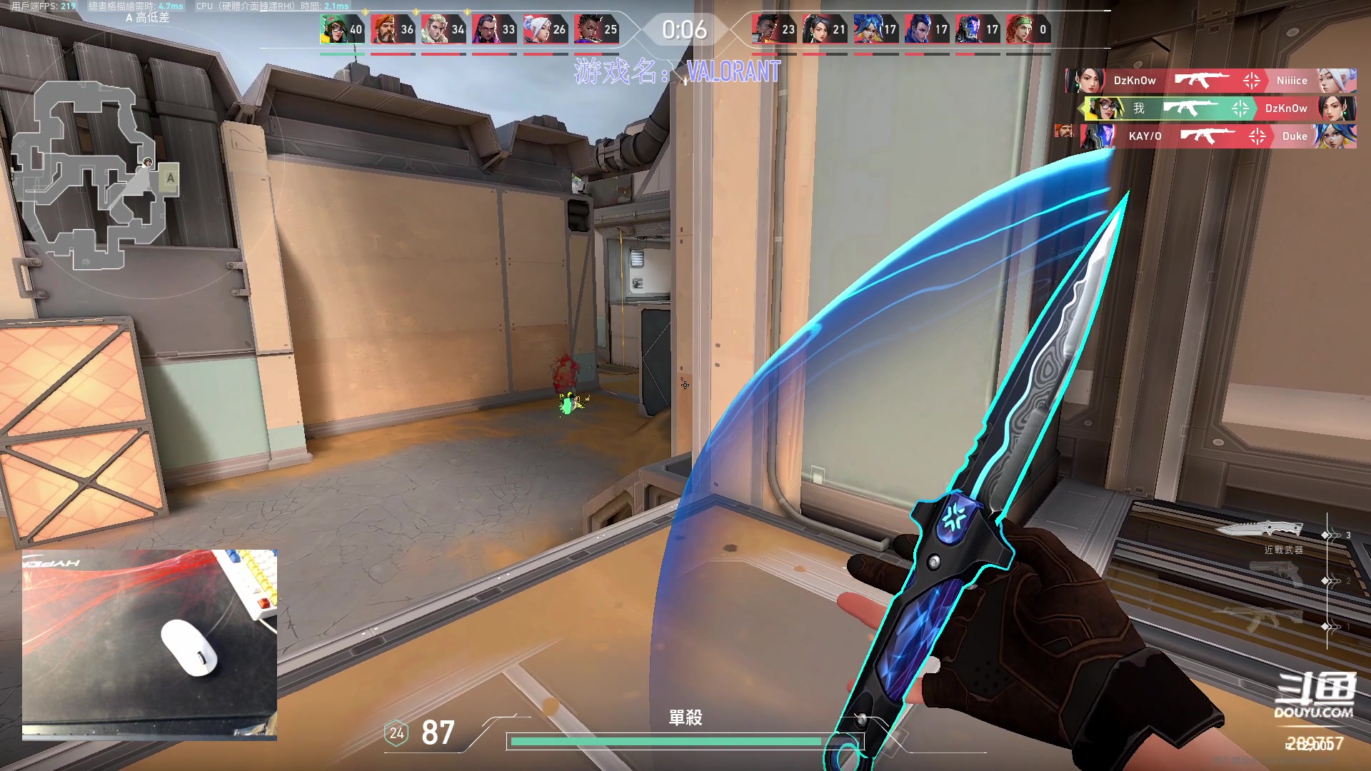 【2023-02-18 05点场】刘俊豪adc：一天不瓦一周难受