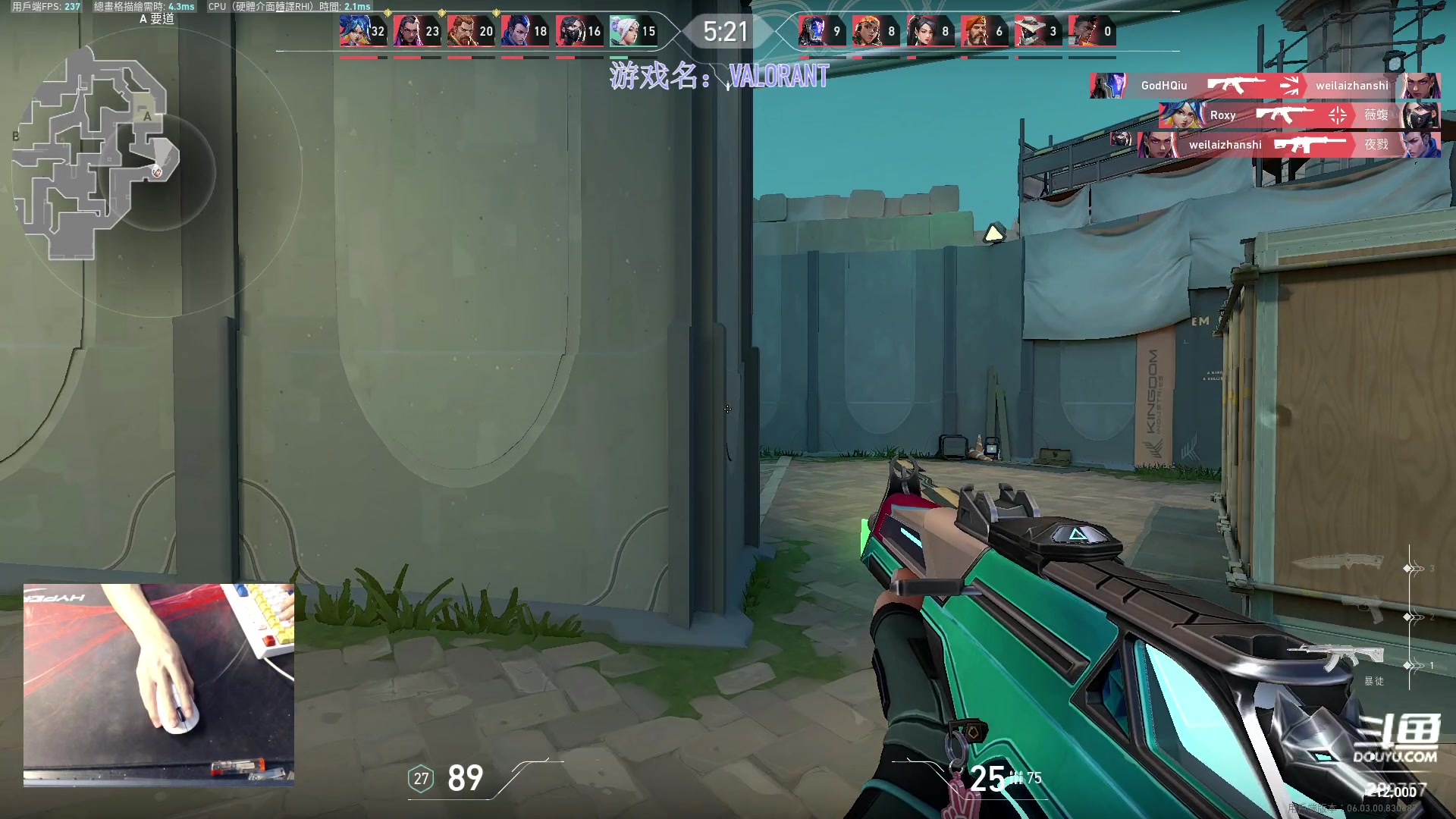 【2023-02-18 20点场】刘俊豪adc：一天不瓦一周难受