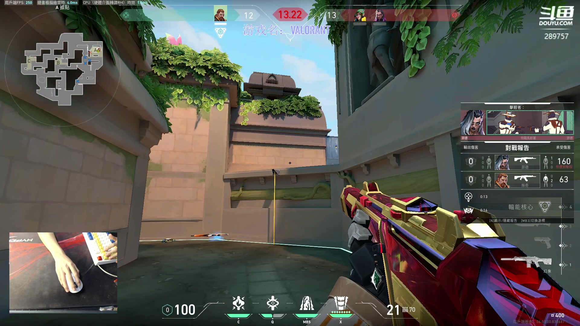 【2023-02-19 00点场】刘俊豪adc：一天不瓦一周难受