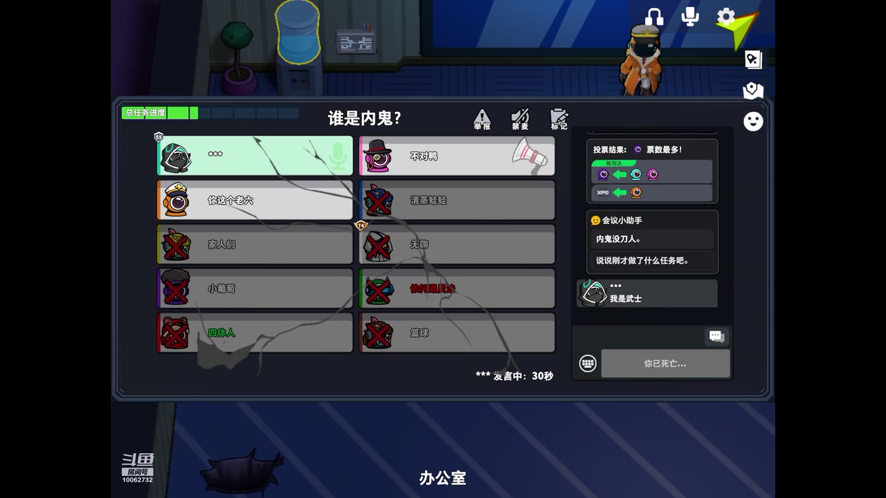 【2023-02-17 21点场】旧歌在此：最强战士在线