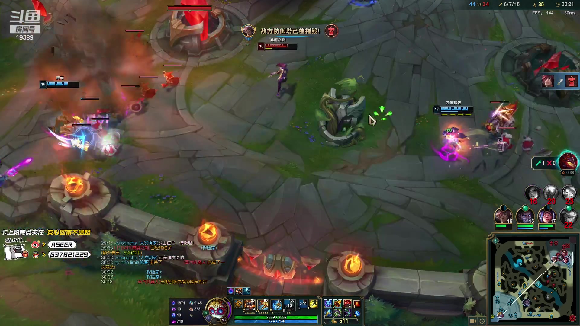 【2023-02-20 15点场】预言家lol：韩服单排一会儿~