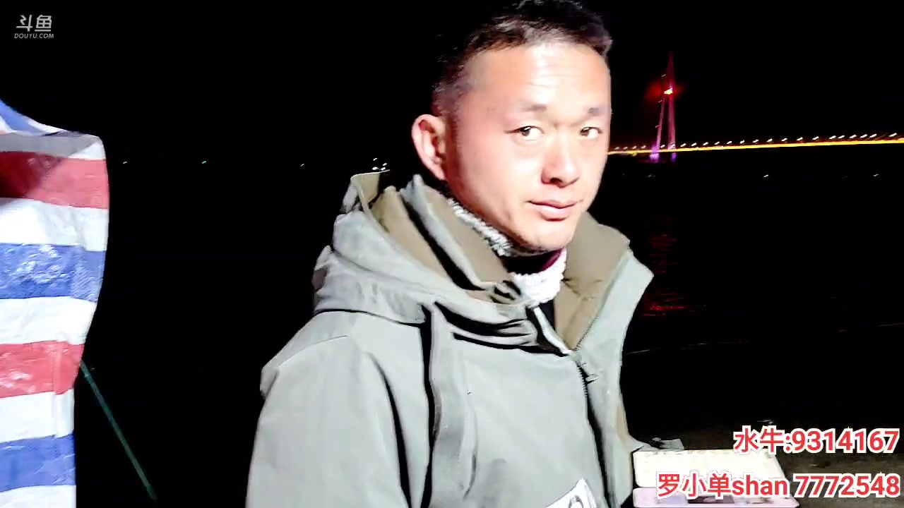 【2023-02-20 19点场】洪湖小肖：乘风破浪一路狂飙||长江漂流Day06